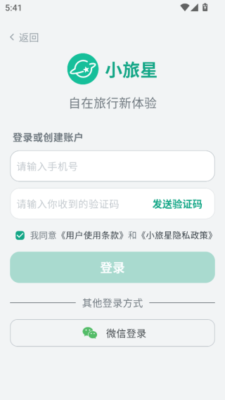 С���������ֻ���