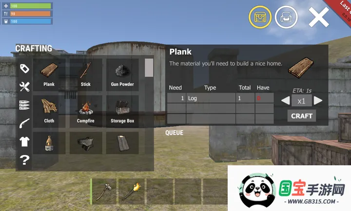 �������ϰ汾v0.1.9 alpha ��Ѱ��ͼ3