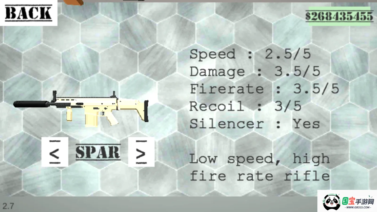 CQB���ģ����v5.4 �ֻ����ͼ2