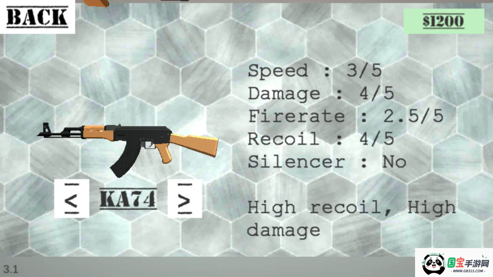 CQB���ģ����v5.4 �ֻ����ͼ3