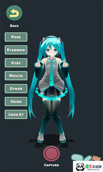 Mikuture2026�ٷ����°汾v3.3.5 �ֻ����ͼ2