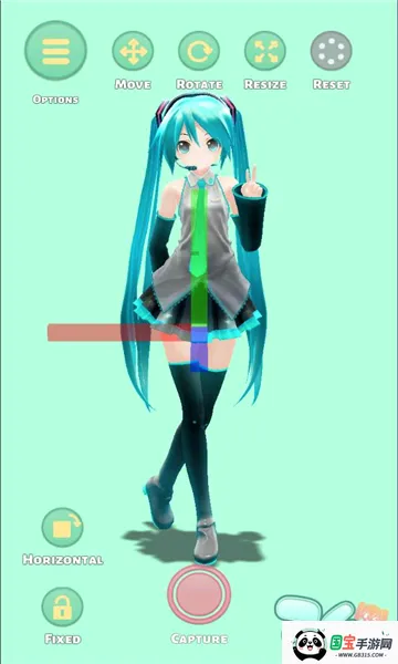 Mikuture2026�ٷ����°汾v3.3.5 �ֻ����ͼ1