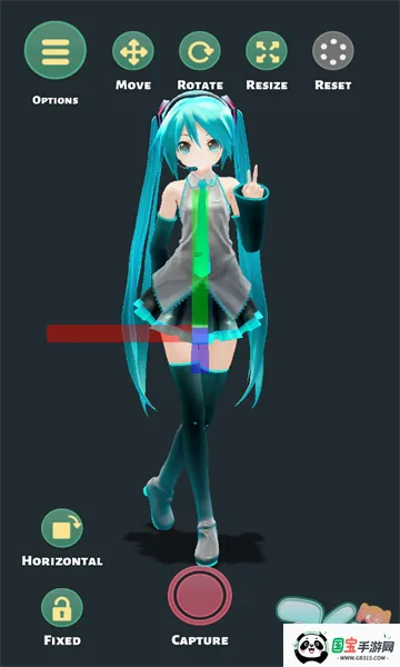 Mikuture2026�ٷ����°汾v3.3.5 �ֻ����ͼ4
