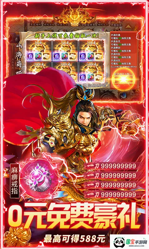 ç�Ĵ���2026���°汾v1.0.2 �ֻ����ͼ3