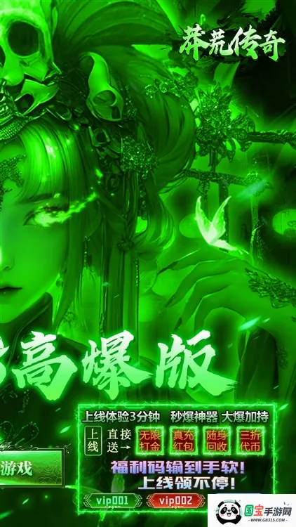 ç�Ĵ���2026���°汾