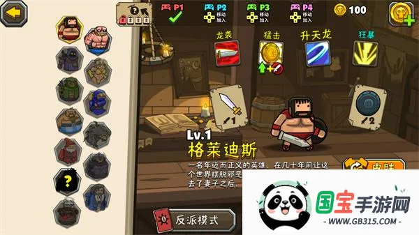 �ڰ���Ұ22026���°汾
