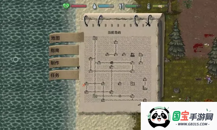 ����DayZģ��2026�ٷ����°汾v+1.1 mod�汾 0.50 �ֻ����ͼ1