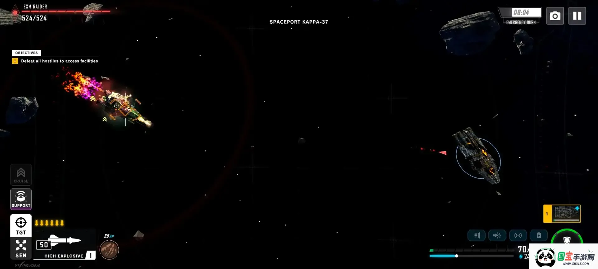 �����Ǽ�Steam��ֲv0.7.7 �ֻ����ͼ0