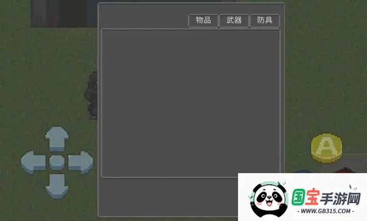 ����DAYZ3���ư�2026���°汾v0.0.1 �ֻ����ͼ1