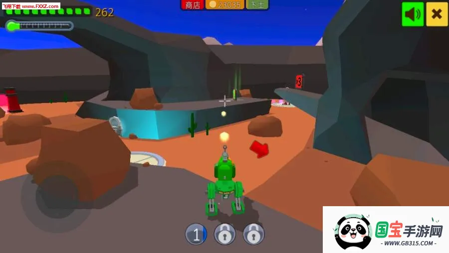 װ��С��MOD�˵�v3.8.4 ��Ѱ��ͼ0