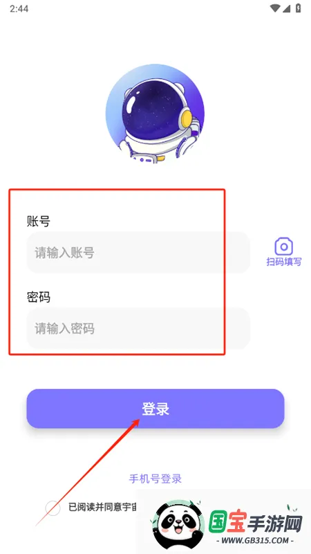 ������AI���������ٷ��ֻ���