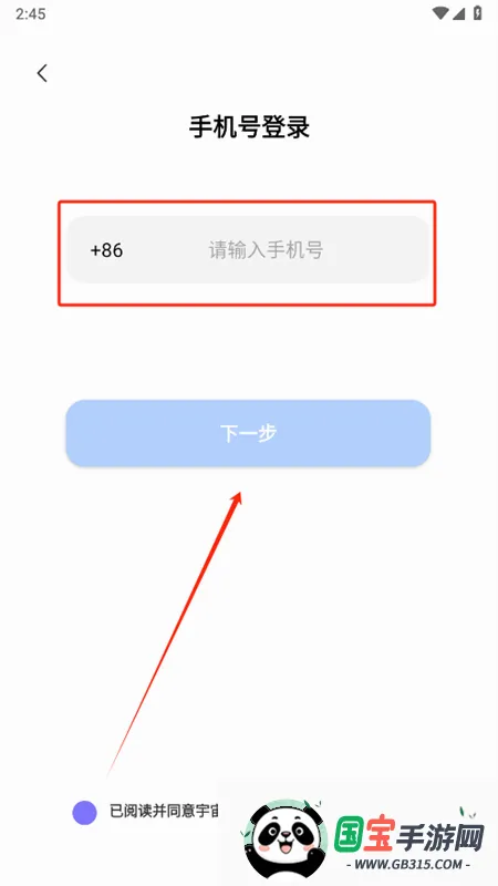 ������AI���������ٷ��ֻ���