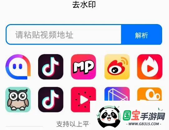 ˮӡ���������ֻ���