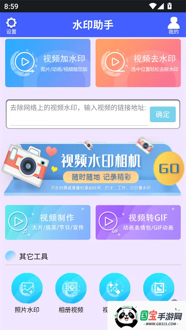 ˮӡ���������ֻ���