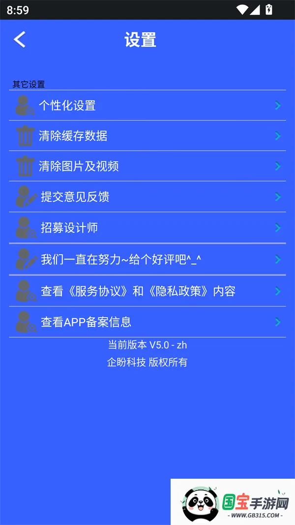 ˮӡ���������ֻ���