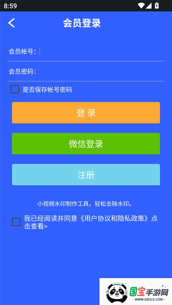 ˮӡ���������ֻ���