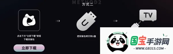 BesTV������2026�ٷ����°汾