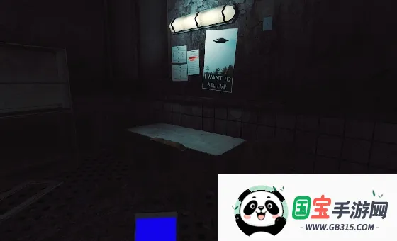 The Phenomenonv1.9.4 ��Ѱ��ͼ1