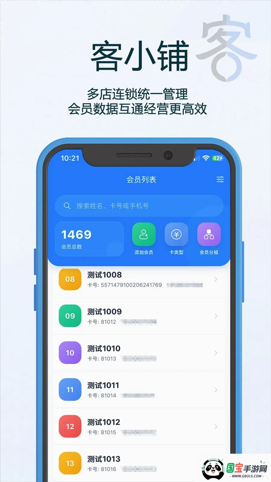��С��v1.15 ��Ѱ��ͼ3