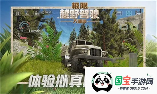 ����ԽҰ��ʻ��ʦƪ�����ֻ���