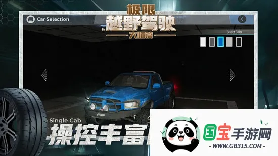 ����ԽҰ��ʻ��ʦƪ�����ֻ���