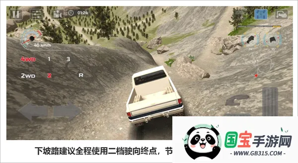 ����ԽҰ��ʻ��ʦƪ�����ֻ���