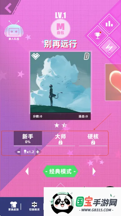 ��˹�ƻ����ʷ�2026���°汾