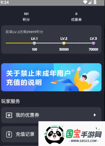 ��봳�ֵ�޲���˼�����ֻ���