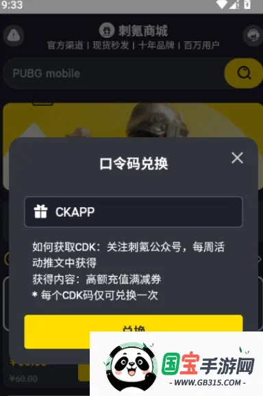 ��봳�ֵ�޲���˼�����ֻ���
