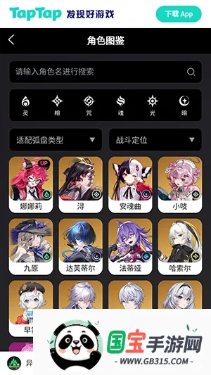 �컷Wiki2026�ٷ����°汾
