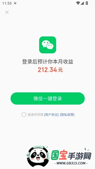 ��֪���ٰ������ֻ���
