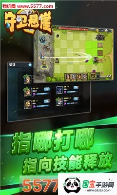 ��������v1.0.36.407.402.0530 �ֻ����ͼ0