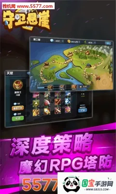 ��������v1.0.36.407.402.0530 �ֻ����ͼ1