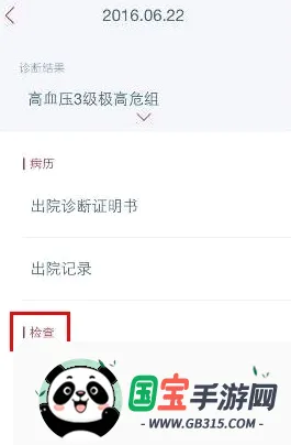 ���������������ֻ���