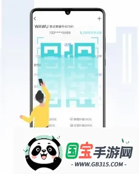 ����������ֻ���