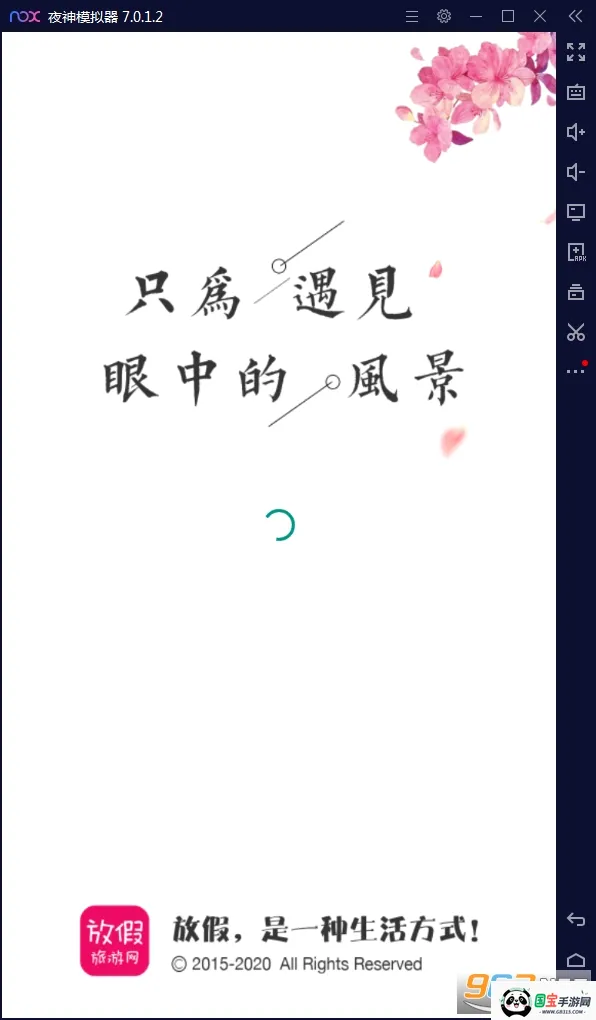 �ż������������ֻ���