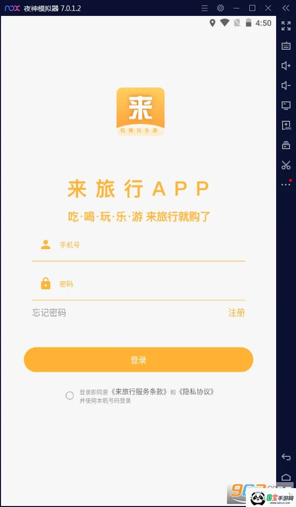 ������2026�ٷ����°汾