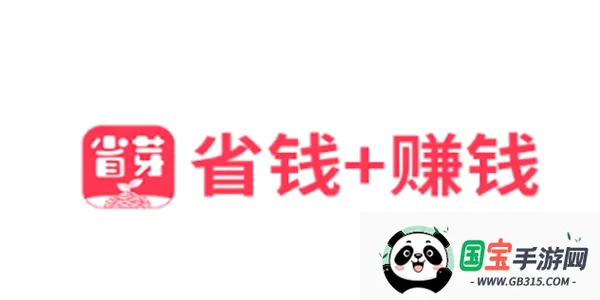 ʡѿ2026�ٷ����°汾