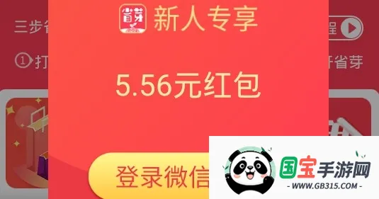 ʡѿ2026�ٷ����°汾