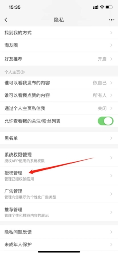 ʡѿ2026�ٷ����°汾