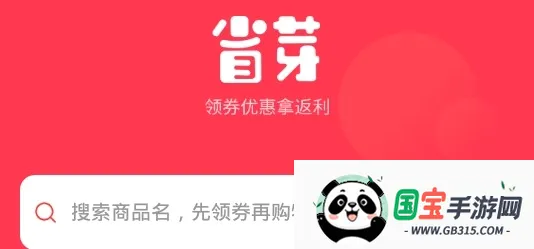 ʡѿ2026�ٷ����°汾