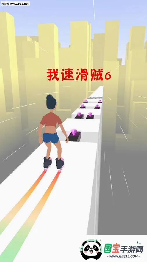 ���ٻ���6�����ֻ���