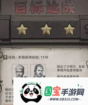 ��Ұ�ռǣ��µ�2026�ٷ����°汾