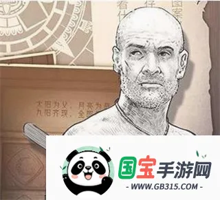 ��Ұ�ռǣ��µ�2026�ٷ����°汾