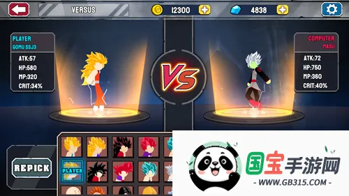 Stick Hero Fighterv1.2.4 ��׿���ͼ3