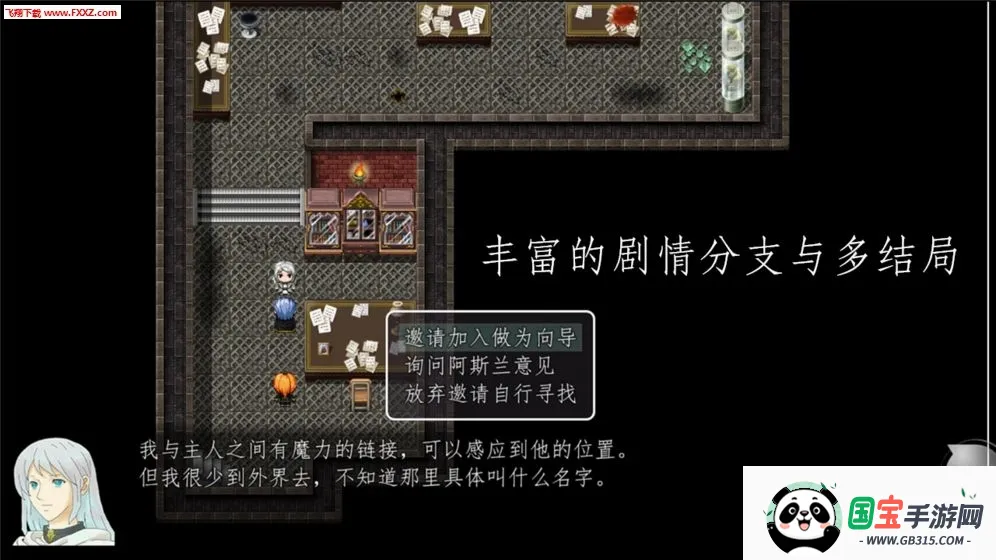 ��ʹ����˵��2026�ٷ����°汾v8.3 ��Ѱ��ͼ0