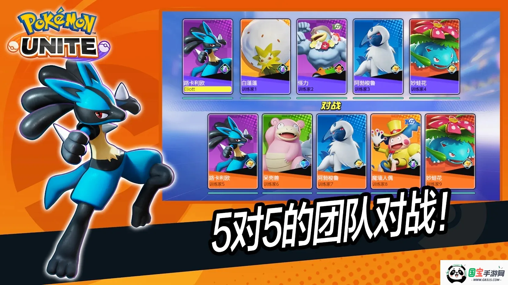 �����δ󼯽�2026�ٷ����°汾v1.22.1.1 ��׿���ͼ2