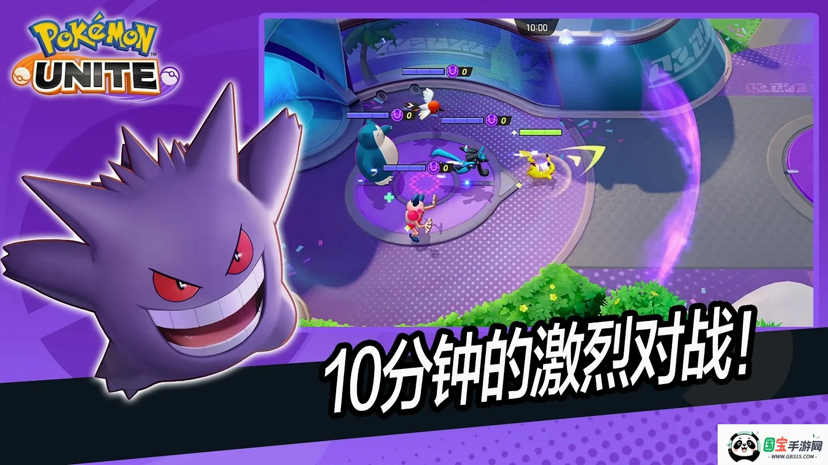 �����δ󼯽�2026�ٷ����°汾v1.22.1.1 ��׿���ͼ1