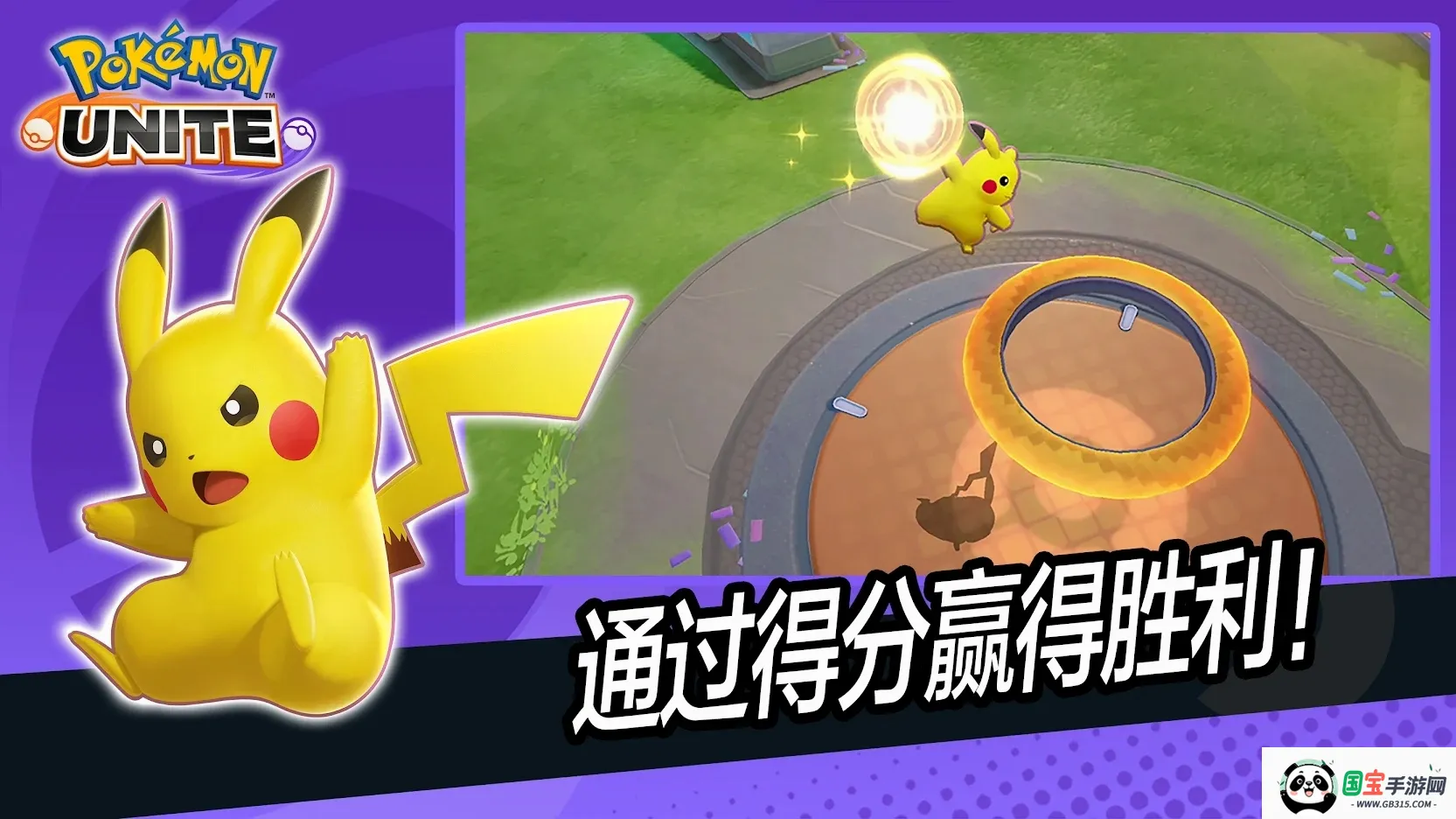 �����δ󼯽�2026�ٷ����°汾v1.22.1.1 ��׿���ͼ0