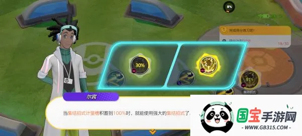 �����δ󼯽�2026�ٷ����°汾